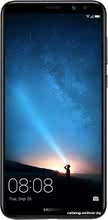 Mate 10 Lite