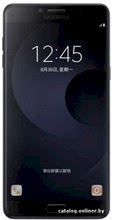 Galaxy C9 Pro