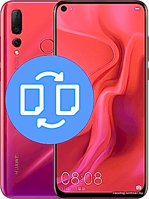 Замена дисплея Huawei в Алматы