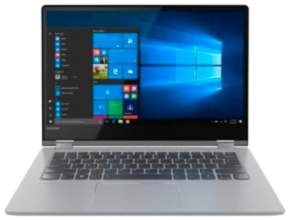 Yoga 530