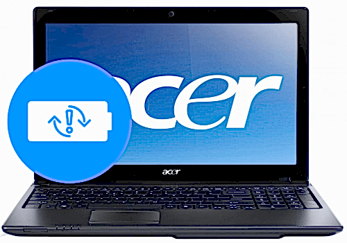 Замена аккумулятора на ноутбуке Acer в Алматы