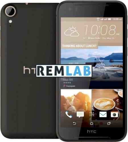 Починим любую неисправность HTC Desire 20 Pro