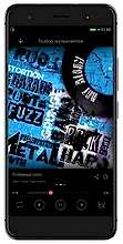 Fest XL Pro