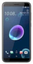 Desire 12