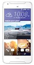 Desire 628