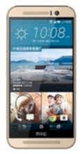 One M9s