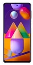 Galaxy M31s