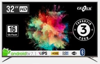 TV32 HS2G
