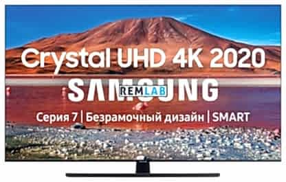 Ремонт телевизора Samsung UE43TU7500U 43