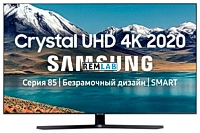Ремонт телевизора Samsung UE43TU8570U 43