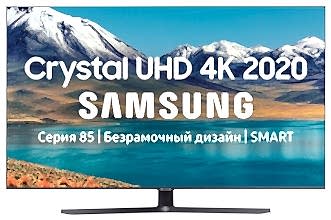 UE55TU8570U 55