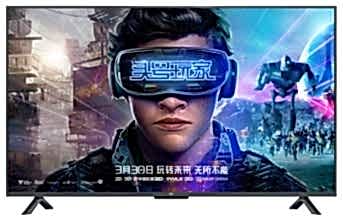 Mi TV 4S 50