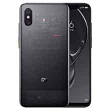 Xiaomi Mi8 Explorer Edition