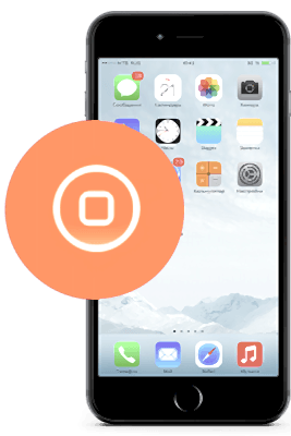 Замена кнопки Home iPhone в Алматы